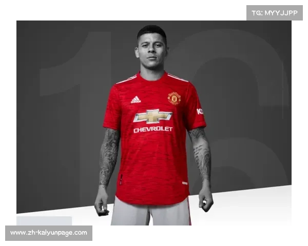 曼联后卫马科斯·阿隆索的传奇生涯