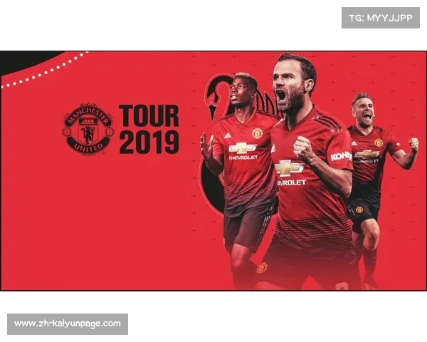 曼联官网中文版，解锁你的足球梦想